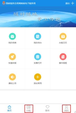 姆巴佩与坎特刻意互相回避？法国记者：胡说八道